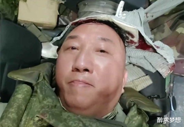 怀远股票 突发! 中国记者在俄遭乌无人机袭击受伤