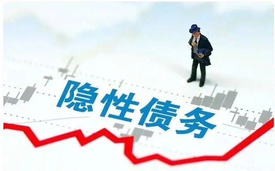 诚信双盈配资 既要防止通缩也要尽快解决债务问题