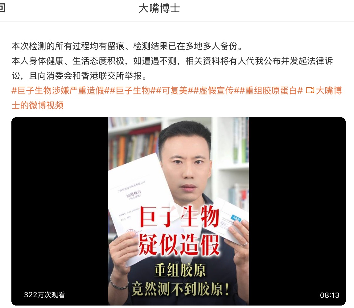 1748100836891575.png image.png