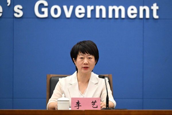 启点配资 新闻发布会｜全国唯一！重庆实现家庭教育指导中心省域全覆盖